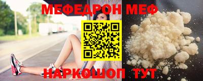 альфа пвп VHQ Туймазы