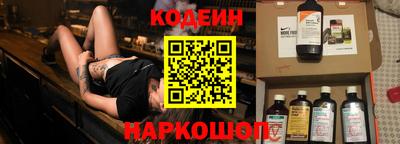 альфа пвп VHQ Туймазы