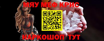 альфа пвп VHQ Туймазы