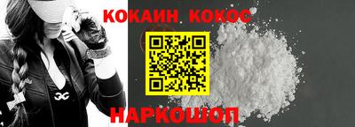 альфа пвп VHQ Туймазы