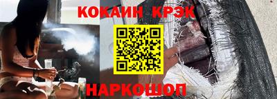 альфа пвп VHQ Туймазы
