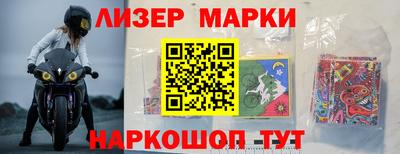 ALPHA-PVP Тулун
