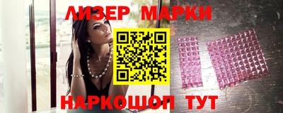 ALPHA-PVP Тулун