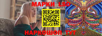 ALPHA-PVP Тулун
