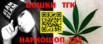 ALPHA PVP Тула