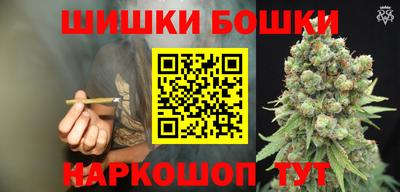ALPHA PVP Тула