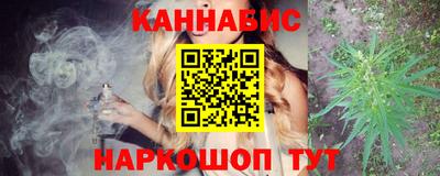 ALPHA PVP Тула