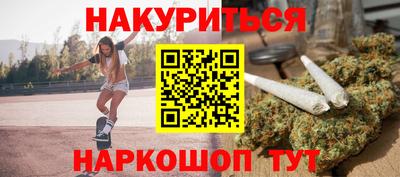 ALPHA PVP Тула