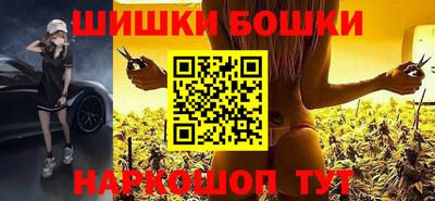 альфа пвп VHQ Туймазы