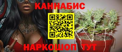 альфа пвп VHQ Туймазы