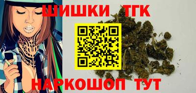 ALPHA PVP Тула