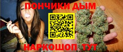 альфа пвп VHQ Туймазы