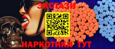 альфа пвп VHQ Туймазы