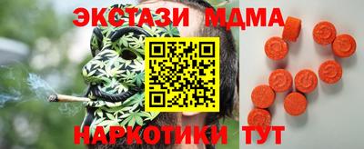 ALPHA PVP Тула
