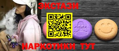 альфа пвп VHQ Туймазы