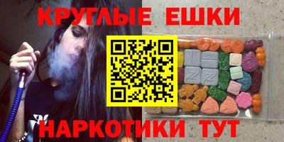 альфа пвп VHQ Туймазы