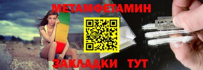 альфа пвп VHQ Туймазы