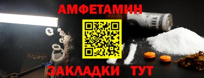 ALPHA PVP Тула
