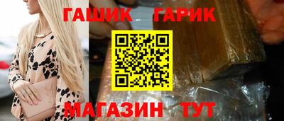 альфа пвп VHQ Туймазы