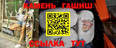 ALPHA PVP Тула