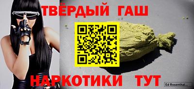 ALPHA PVP Тула