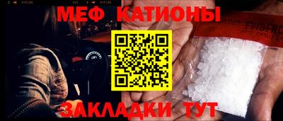 ALPHA-PVP Тулун
